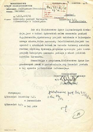 Projekt stworzenia miasta Tel-Pilsudski momentalnie wzbudził zainteresowanie polskiej placówki dyplomatycznej. Na zdjęciu list w tej sprawie wysłany przez T. Kobylańskiego.