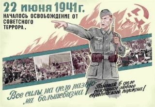 Republika Łokocka. Zapomniany kolaborant Trzeciej Rzeszy