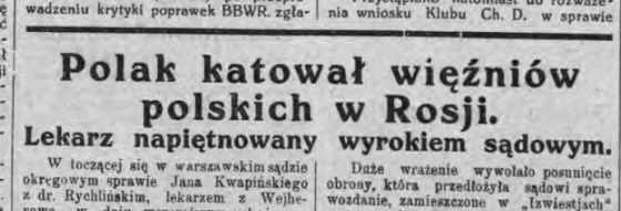 Wycinek artykułu z "Dziennika Łódzkiego" z 21 października 1931 roku.