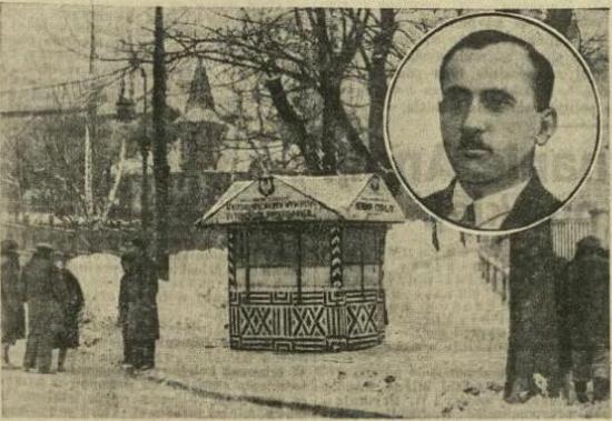 A tak wyglądał zbrodniarz i jego kiosk. Zdjęcie pochodzi z "Ilustrowanego Kuryera Codziennego", który informował całą Polskę o tym co wydarzyło się we Lwowie.