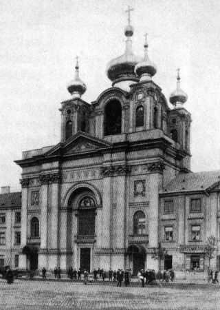 To w tej cerkwi przy ulicy Długiej w Warszawie Ignacy Mościcki zamierzał wysadzić się w powietrze…